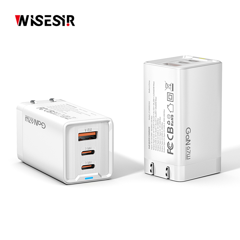 WISESIR Type C Cargador Celulares Cell Phone USB Wall Charger Cargador PD GaN 67W Fast Charger